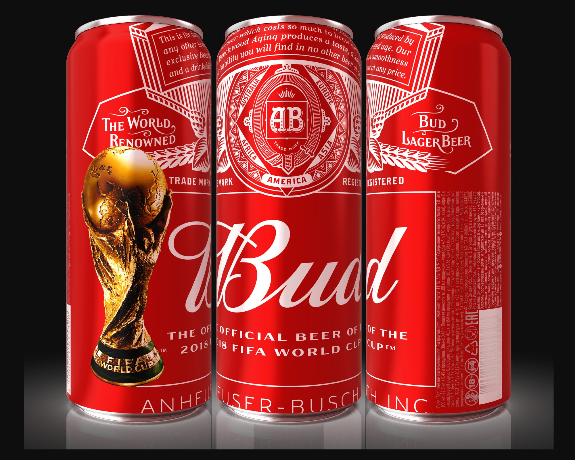 Bud, банки к ЧМ-2018